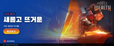 SHBET88 프리미엄 카지노 체험